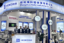 ?？乒緟⒓覥HINAPLAS 2024國際橡塑展